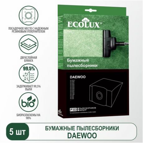 Ecolux Пылесборник для пылесоса Daewoo P3D