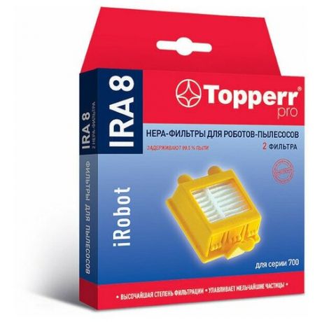 HEPA-фильтр Topperr IRA 8 для пылесосов iRobot Roomba 700 серии 2шт 2208