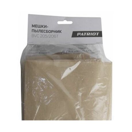 PATRIOT Бумажный мешок для пылесосов Patriot, VC 205, VC 206T, 20 л