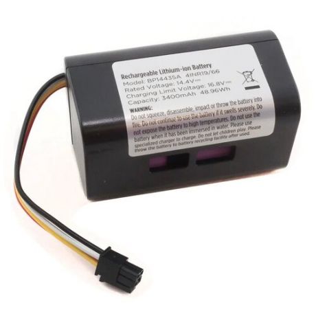 Аккумуляторная батарея DJ81-00171A для пылесоса Samsung BP14435A