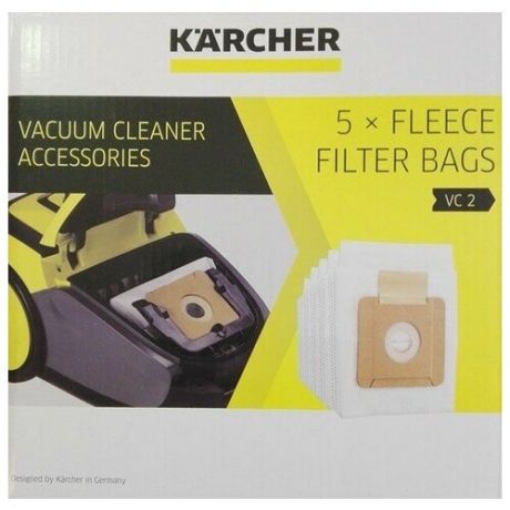 Синтетические пылесборники Karcher 2.863-236 из 3-х слойного материала