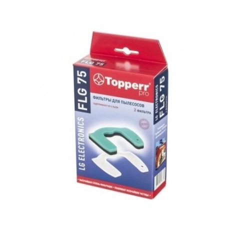 Topperr Набор фильтров Topperr FLG 75 (2фильт.)