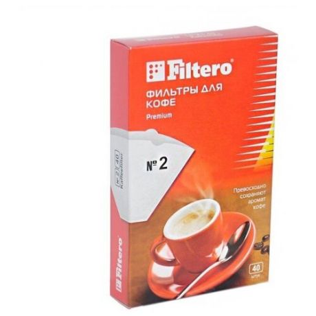 Filtero фильтры для кофе, №2/40, белые для кофеварок с колбой на 4-8 чашек