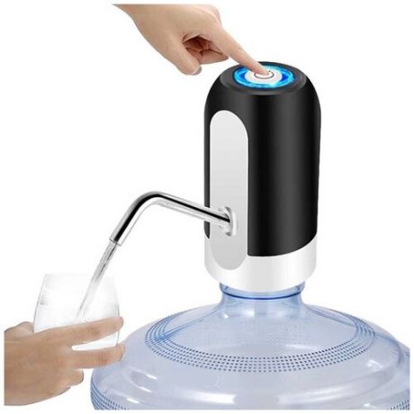Помпа для воды электрическая (черная) / Помпа на бутыль / Электропомпа для бутилированной воды / Диспенсер для воды