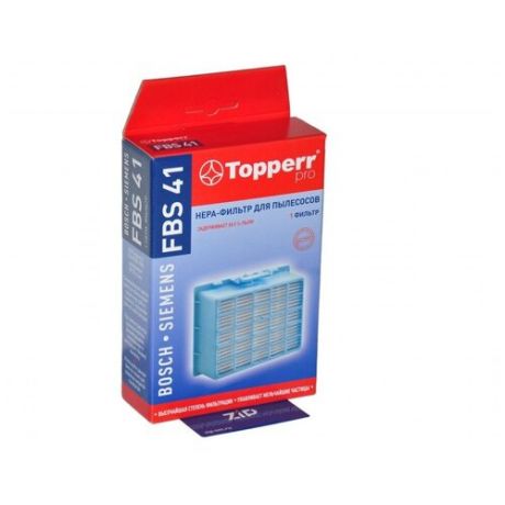 Topperr FBS41 HEPA фильтр пылесоса BOSCH FBS 41