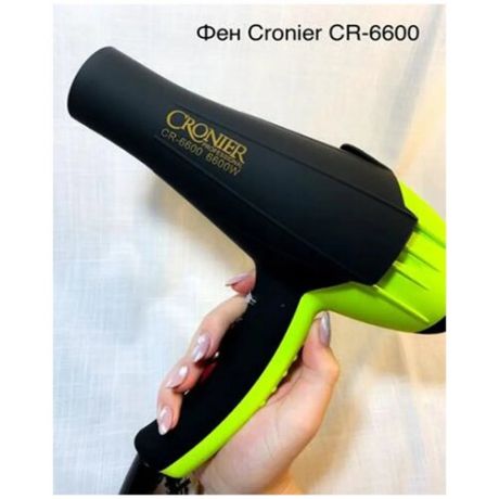 Фен для волос CRONIER Cronier CR6600, салатовый