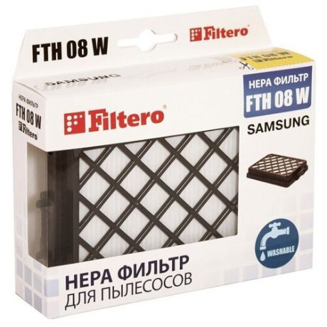 Filtero FTH 08 W SAM моющийся HEPA фильтр для пылесосов Samsung 05852