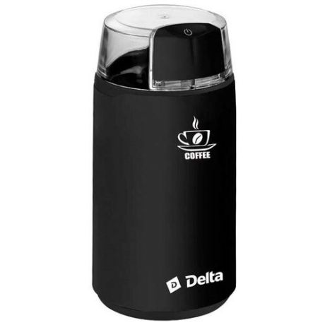 Кофемолка электрическая Delta DL-087К, черный
