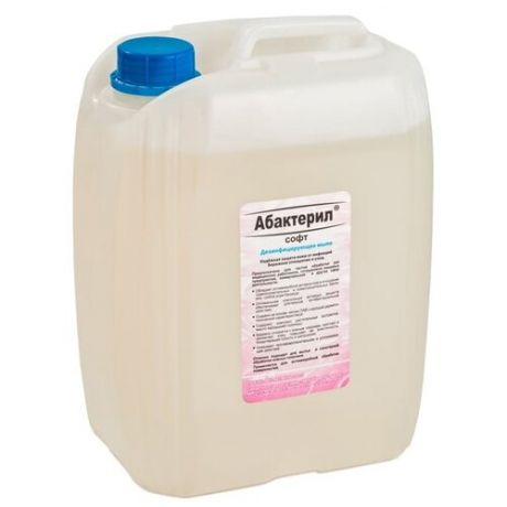 Дезинфицирующее жидкое мыло Абактерил-софт (1,0 л, Крышка)