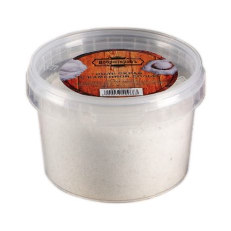 Солевой скраб "Добропаровъ" из белой каменной соли, 550 гр