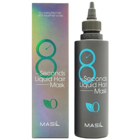 Masil Маска-экспресс для объема волос - 8 Seconds liquid hair mask, 200 мл