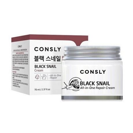 Consly Крем для лица восстанавливающий с муцином черной улитки - Black snail all-in-one cream, 70мл