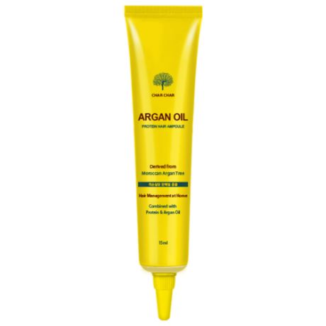 Char Char Сыворотка для волос с аргановым маслом - Argan oil protein hair ampoule, 15мл