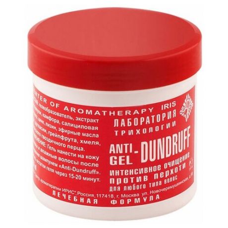 Гель Интенсивное очищение против перхоти Ирис Anti-Dundruff Gel