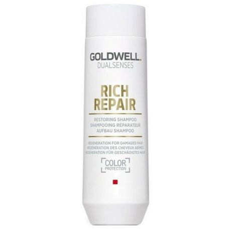 Goldwell Dualsenses Rich Repair Restoring Shampoo - Крем-шампунь для сухих и поврежденных волос 250 мл
