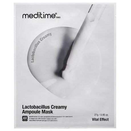 Meditime Маска тканевая с лактобактериями - Lactobacillus creamy ampoule mask, 27г