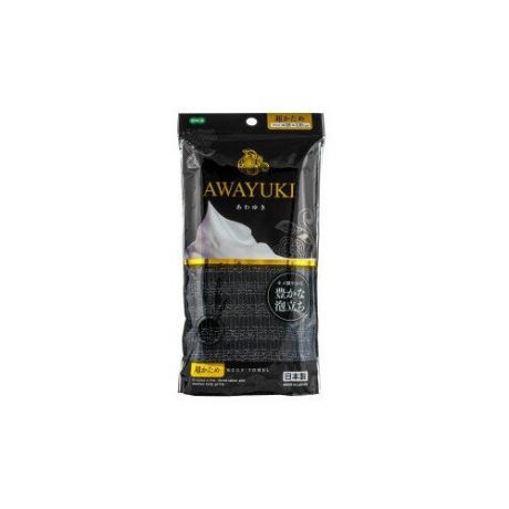 Ohe awayuki массажная мочалка сверхжесткая, объемная, удлиненная, черная, 28х120 см, нейлон 100%