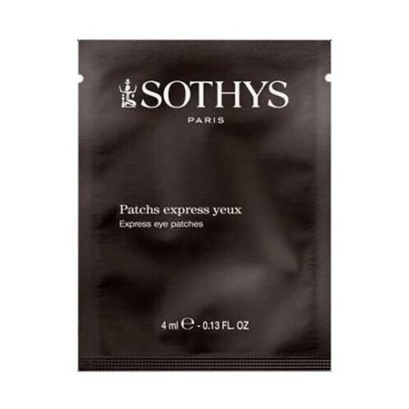 Sothys Specific Care: Лифтинг-патчи для контура глаз с мгновенным эффектом (Express Eye Patches), 10 пар