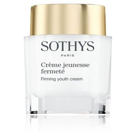 Sothys Укрепляющий крем для интенсивного клеточного обновления и лифтинга (с защитой от повреждений генома клетки) Firming Youth Cream, 50 мл