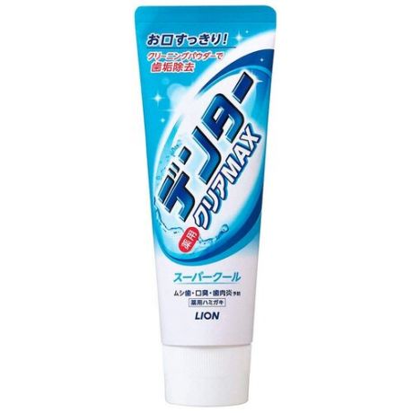 Зубная паста Dental Clear MAX освежающая мята Lion140гр