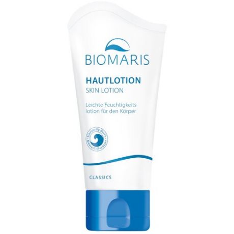 Biomaris HAUTLOTION - Лосьон для кожи, 50 мл