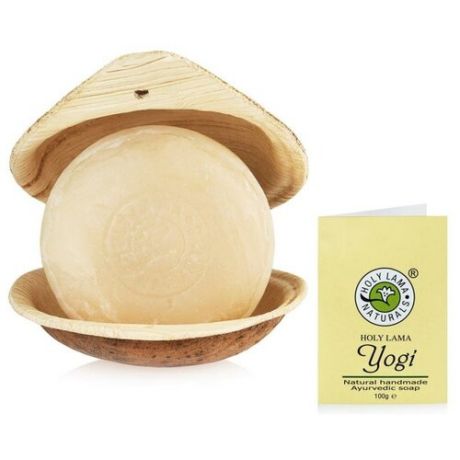 Мыло Йоги Хоули Лама (Yogi Soap), 100 гр