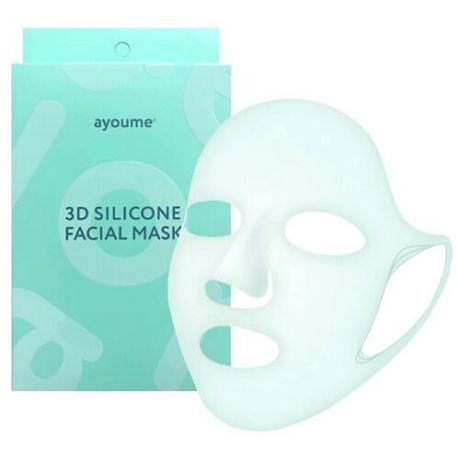 Силиконовая маска для лица многоразовая Ayoume 3D Silicone Facial Mask