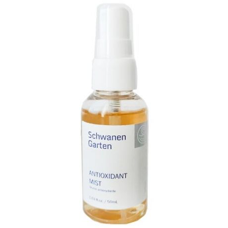 Антиоксидантный спрей для лица (тревел-формат)Шванен Гарден Schwanen Garten Antoixidant Mist (50 ml)
