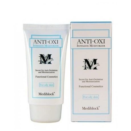 Интенсивно увлажняющий крем для жирной кожи Mediblock Anti-Oxi Intensive Moisturizer for Oil Skin
