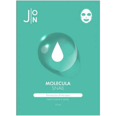 J:ON Тканевая маска для лица улиточный муцин MOLECULA SNAIL DAILY ESSENCE MASK 23 мл