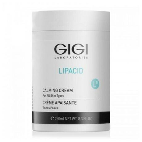 Крем успокаивающий для всех типов кожи GIGI Lip calming cream 250 мл