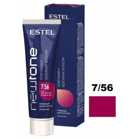 ESTEL PROFESSIONAL / Тонирующая маска для волос NEWTONE 7/56 русый красно-фиолетовый, 60 мл