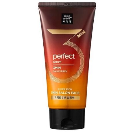 Mise en Scene Perfect Serum 3min Salon Mask Pack Восстанавливающая маска для волос