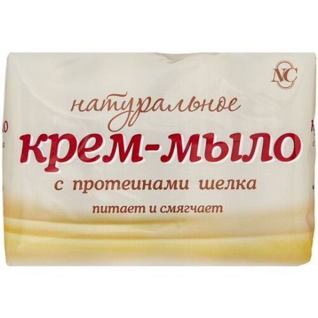 Мыло туалетное Невская Косметика 100 г Натуральное