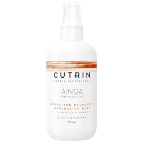 Спрей для волос увлажняющий Cutrin Ainoa Hydration Recovery Detangling Mist спрей-дымка 200 мл