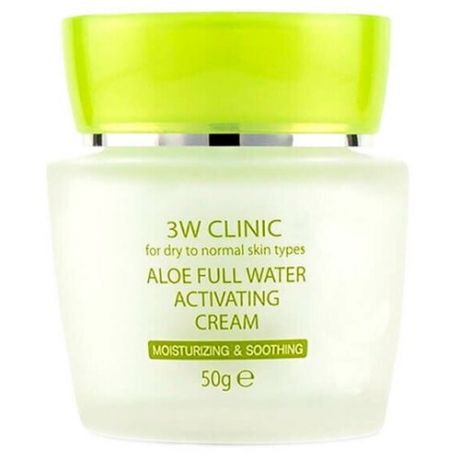 3W Clinic Крем для лица с алоэ – Aloe full water activating, 50г