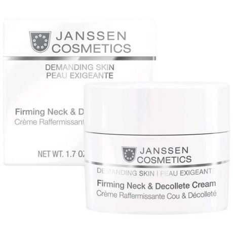 Janssen 0071 Firming Face, Neck & Decollete Cream - Укрепляющий крем для кожи лица, шеи и декольте, 50 мл