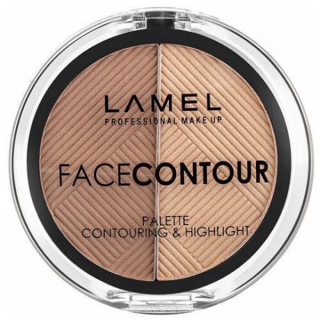 Lamel Pro 401 Пудра для скульптурирования лица / Face contour 6 гр