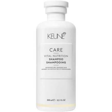 Keune Care Vital Nutrition Шампунь для волос Основное питание 300 мл