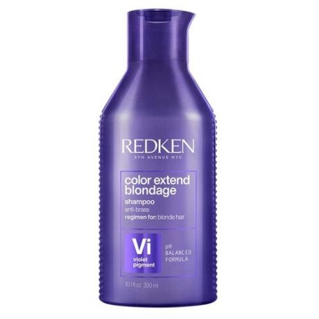 Redken Color Extend Blondage Shampoo - Нейтрализующий шампунь для поддержания холодных оттенков блонд 300 мл