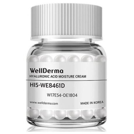 WellDerma Крем для лица «капсулы» - Hyaluronic acid moisture cream, 20г