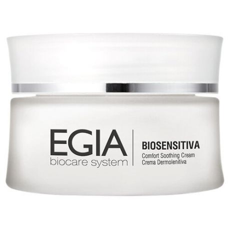 EGIA BIOSENSITIVA Comfort Soothing Cream - Крем легкий успокаивающий 50 мл