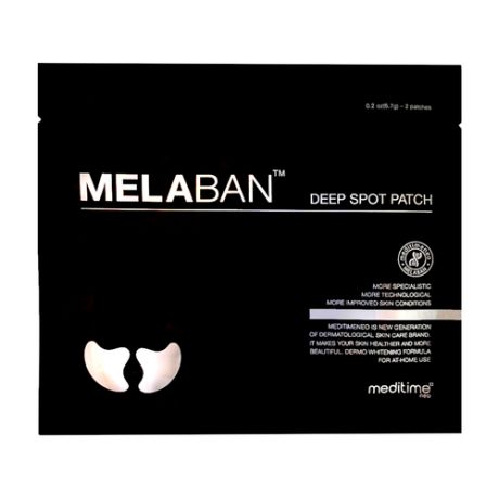 Meditime Патчи осветляющие с антивозрастным действием - Deep spot patch, 6,7г