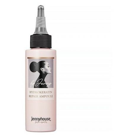 Jennyhouse Hydrokeratin Repair Ampoule - Интенсивно восстанавливающая сыворотка для волос