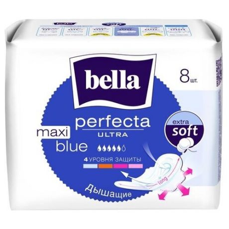 Супертонкие гигиенические прокладки BELLA Perfecta Ultra Maxi Blue, 16 шт