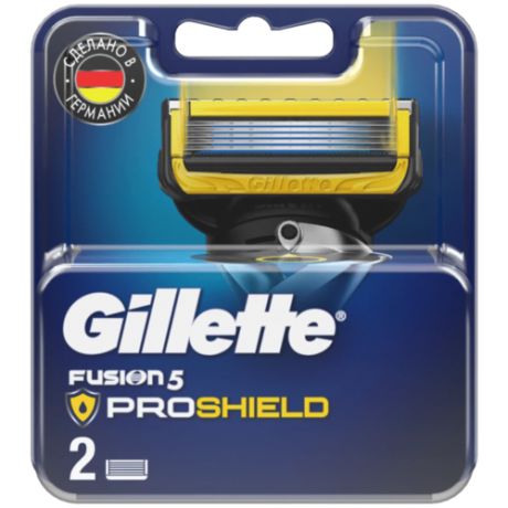 Gillette Fusion ProShield сменные кассеты для бритья (2), 1 шт.