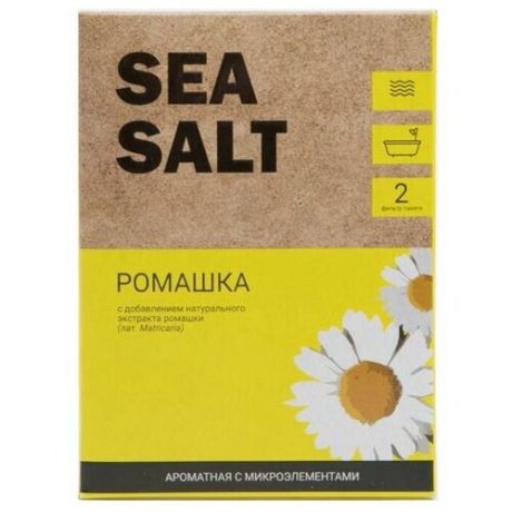 Sea Salt соль для ванн морская с микроэлементами и экстрактом ромашки 500 г
