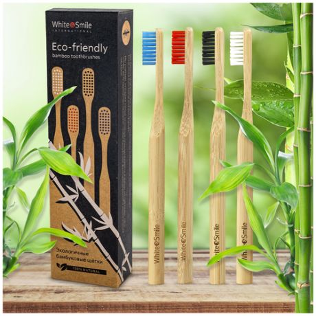 Набор бамбуковых зубных щеток для всей семьи / щетина средней жёсткости с угольным напылением / экологичные, биоразлогаемые / в наборе: 4 шт. (черный, красный, синий, белый)