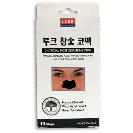 Очищающие полоски от черных точек с углём Luke Charcoal Nose Cleansing Strips, 5 шт