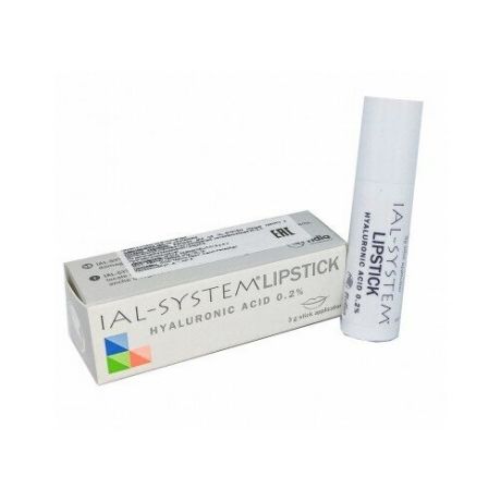 IAL-SYSEM LIPSTICK Бальзам для губ Гиалуроновая кислота 0,2% 3 г